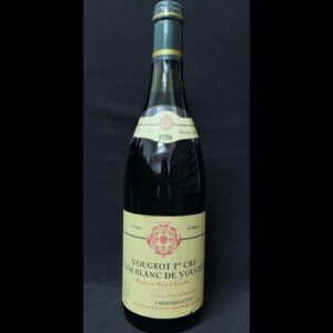 1986 Vougeot Blanc, 1er Cru Clos-Blanc De Vougeot I'Herltier Guyot in Wine City Philippines